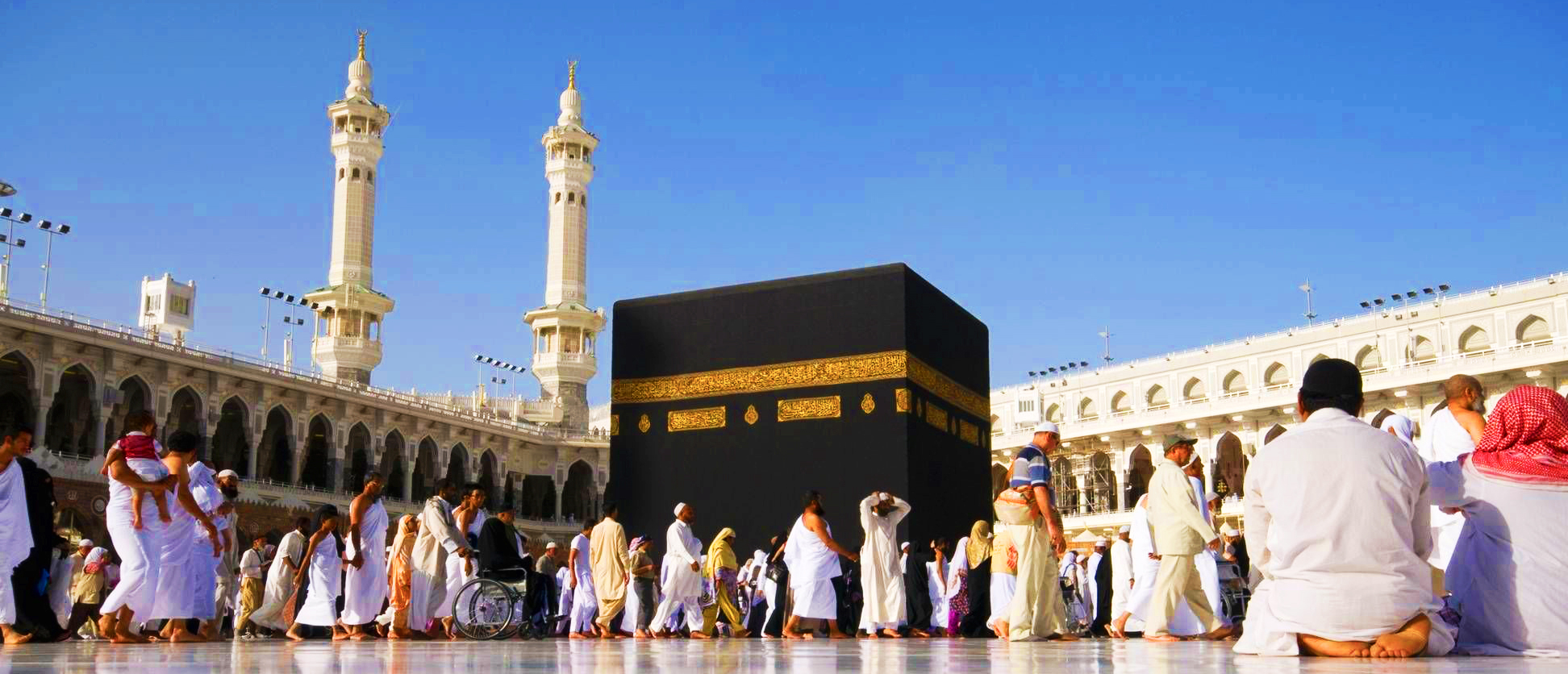 Umrah packages