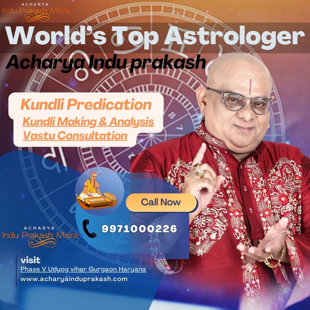 World’s Top Astrologer